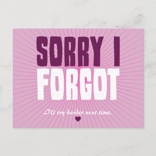 ごめんね忘れ ポストカード (正面)