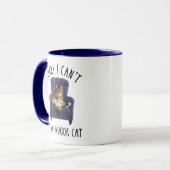 ごめんね飼えないの – 屋内猫だから マグカップ (正面左)