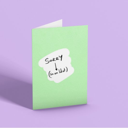 ごめんね カード