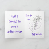 ごめんね カード (内部)