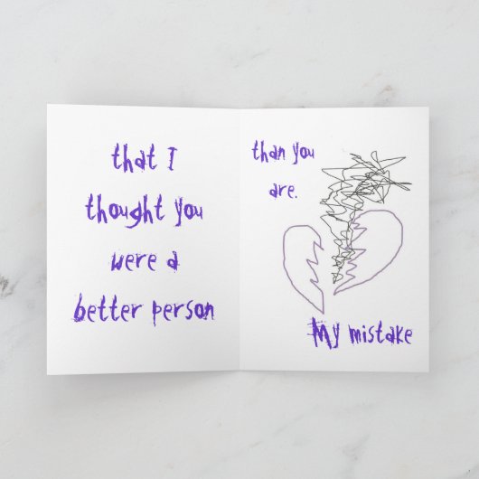 ごめんね カード (内部)