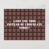 ごめんね ポストカード (正面)