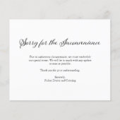 ごめんね |予算取り消しエレガントのお知らせ (正面)