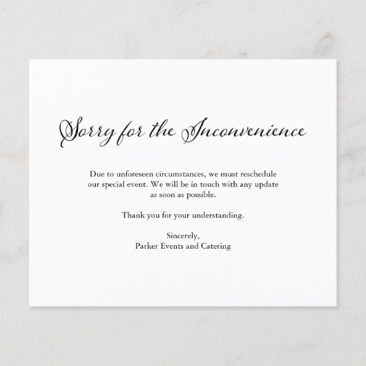 ごめんね |予算取り消しエレガントのお知らせ (正面)