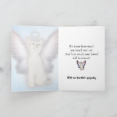 ごめんね – Cat悔やみや弔慰- Group カード (内部)