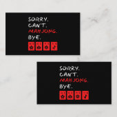 ごめんカント麻雀バイプレおもしろいイヤー 名刺 (正面/裏面)