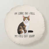 ごめん目転がが大きい？ ラウンドクッション (裏面)