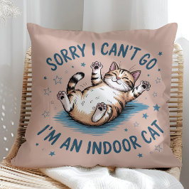 「ごめん、行けない。インドア派の猫ですから」面白い クッション