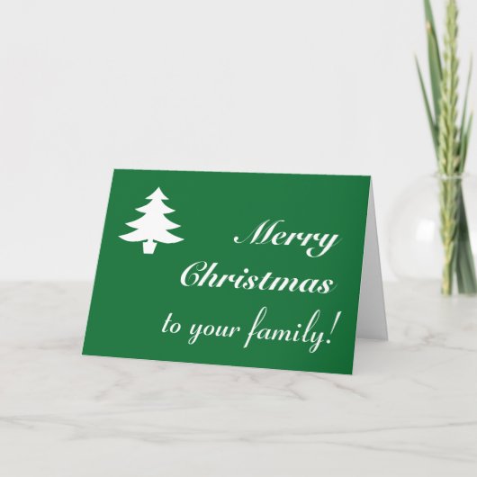 「ごエレガント家族に聖降誕祭お目出とう!」 カード (正面)