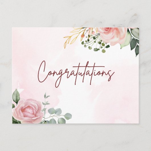 ごエレガント業績を祝す ポストカード (正面)