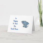 ごベビー カード (正面)