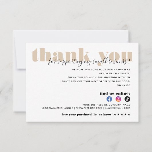 ごモダン注文ありがとうございます 招待状 (裏面)