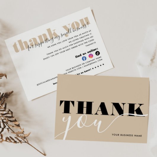 ごモダン注文ありがとうございます 招待状