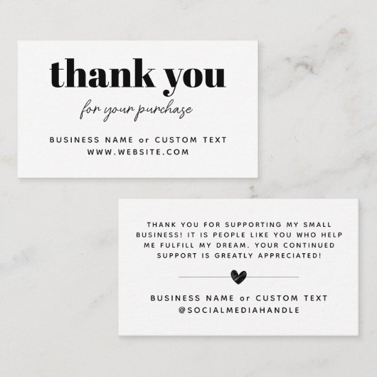 ごモダン購入いただきありがとうございますハート 名刺 (正面/裏面)