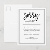 ご不便をおかけして申し訳ありません | キャンセルまたは延期 案内ポストカード (正面/裏面)