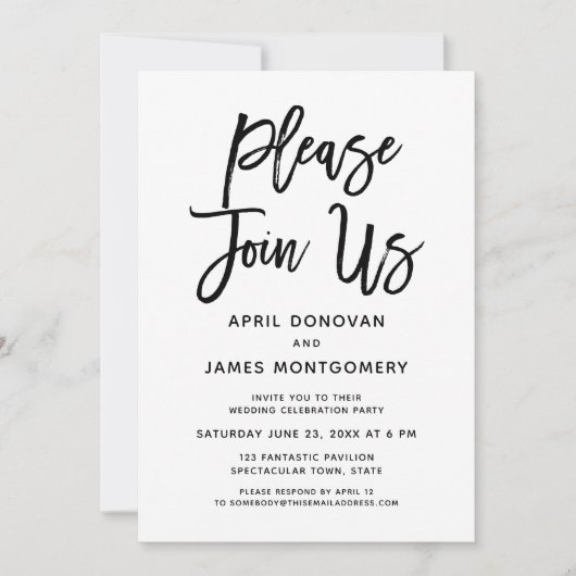 ご入会お願いブラシタイポグラフィ結婚式招待状 招待状 (正面)