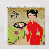 ご出席のお願い 招待状 (正面/裏面)