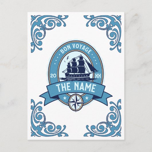 ご出発おめでとうございます　ありがとう、そしてさようなら ポストカード (正面)