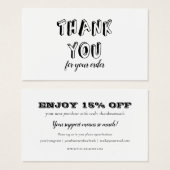 ご利用感謝割引カード (正面&裏面)