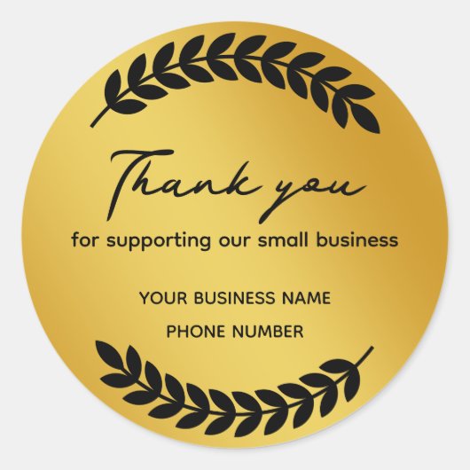 ご協力ありがとうございます。当社の小さな事業を支援していただき感謝しております ラウンドシール (正面)