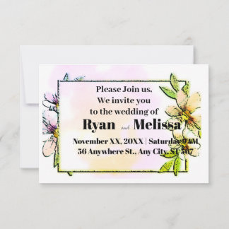 ご参加ください、私たちは招待状に私たち結婚の