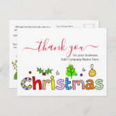 ご商売のご協力ありがとう クリスマス ポストカード (正面/裏面)