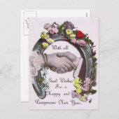 ご多幸に シーズンポストカード (正面/裏面)