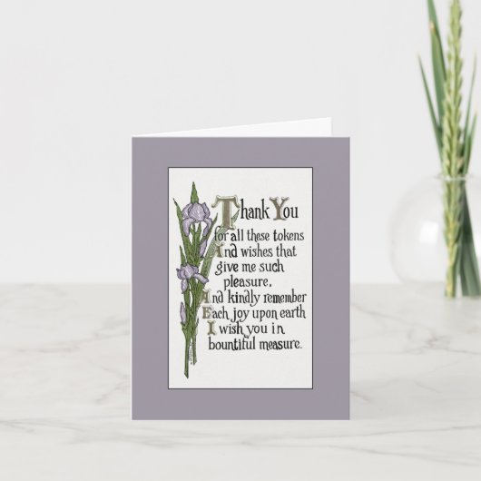 ご多幸をお祈り申し上げます サンキューカード (正面)