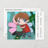 ご夫婦おめでとう ポストカード (正面/裏面)