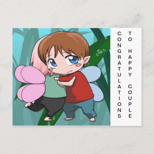 ご夫婦おめでとう ポストカード (正面)