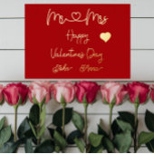 ご夫婦でハッピー・バレンタインデー 箔シーズンカード