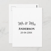 ご夫婦の姓 結婚記念日 年  結婚のお祝いギフト ポストカード (正面/裏面)