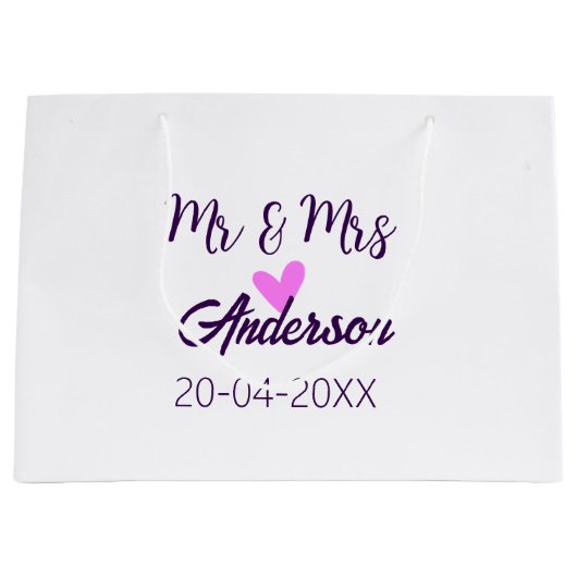 ご夫婦の姓 結婚記念日 年  結婚のお祝いギフト ラージペーパーバッグ (正面)