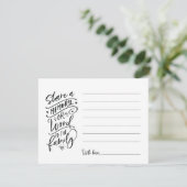 「ご家族の皆様へ、心より哀悼の意を表します。思い出や言葉を綴ります」 招待状 (スタンド正面)