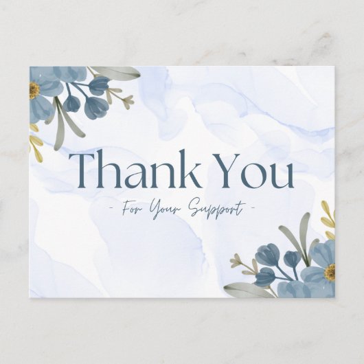 ご支援ありがとうございます ポストカード (正面)