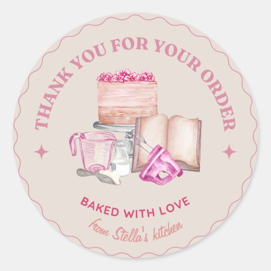 ご注文ありがとうございます お菓子屋さん ラウンドシール (正面)