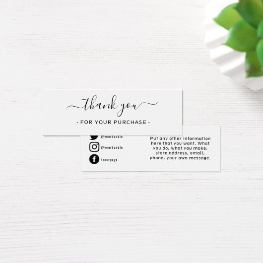 ご注文ありがとうございます、ソーシャルメディア (デスク)