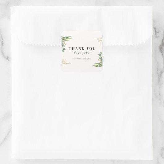 ご注文の感謝してい編集可能なフローラ スクエアシール (バッグ)