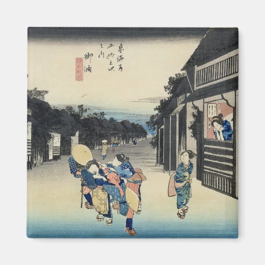 ご湯：仲居が旅行者を募る マグネット (正面)