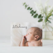 「ご紹介」カスタム写真ベビー発表記事 案内ポストカード (スタンド正面)