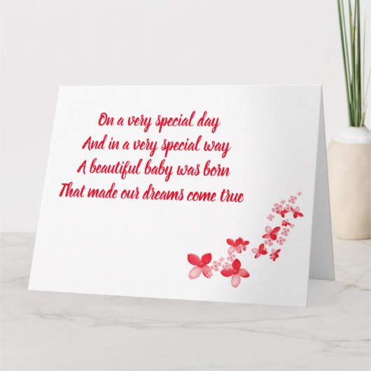 ご自分の誕生日の「特別な娘」に カード (正面)