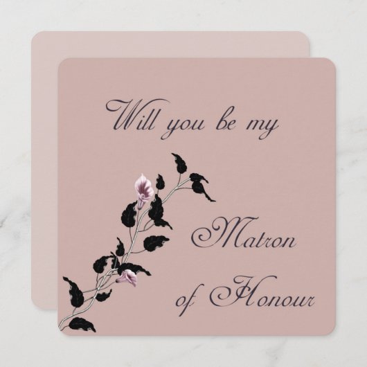 ご芳名を私の名誉ある後援者として ピンクの招待状 招待状 (正面/裏面)