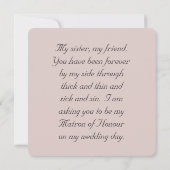 ご芳名を私の名誉ある後援者として ピンクの招待状 招待状 (裏面)