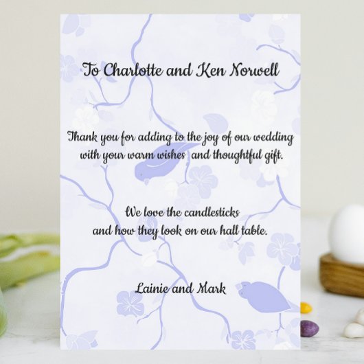 ご贈り物ありがとうございます サンキューカード