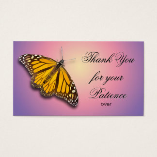 ご辛抱ありがとう