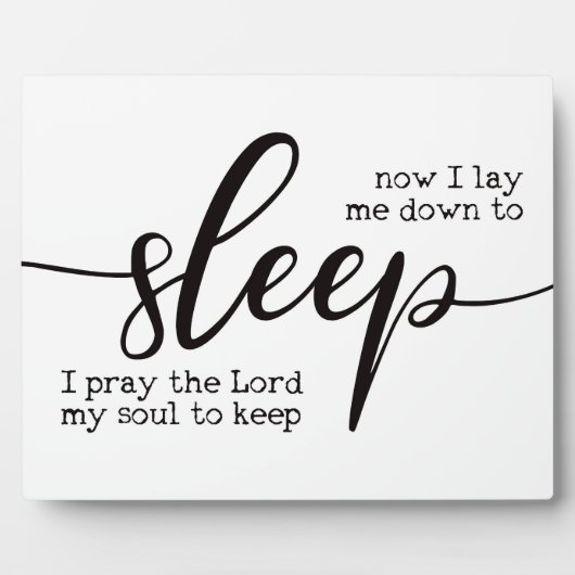 さあ俺は寝るキッズルームの看板に横たえた フォトプラーク (正面)