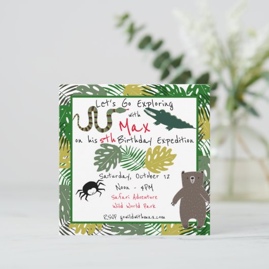 さあ探検誕生日ジャングルサファリ誕生日 招待状 (スタンド正面)