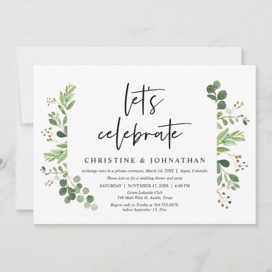 さあ祝よ結婚の駆け落ちパーティー 招待状 (正面)