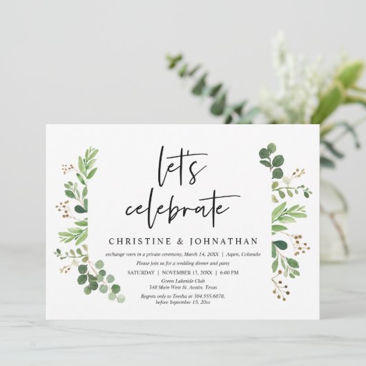 さあ祝よ結婚の駆け落ちパーティー 招待状 (スタンド正面)