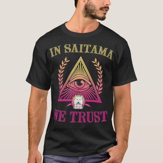 さいたまで、埼玉犬コイン暗号トークンを信頼 Tシャツ (正面)